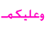 مسلسل Heartstrings مترجم عربي ح5 , ح6 .ح7 .ح8. ح9.ح10 25042512